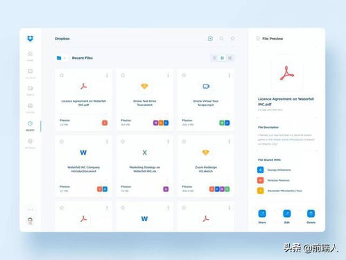 16款激發(fā)軟件界面設(shè)計(jì)靈感的工具與資源，強(qiáng)烈推薦收藏
