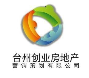 臺州創業房地產營銷策劃 在區域市場中精準定位與創新突圍