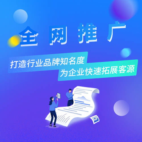 精耕細(xì)作，破局共生 裝企與房地產(chǎn)營銷策劃的協(xié)同之道