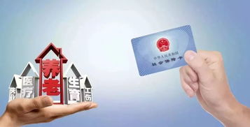 大病保障再升級(jí)，智慧服務(wù)惠民生