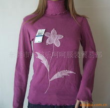 東莞樂呵呵庫存服裝貿易產品列表——優質庫存服飾零售指南