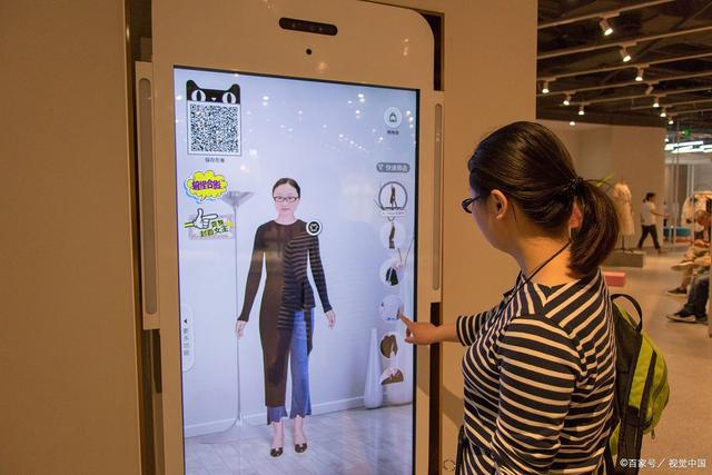 虛擬試衣技術(shù) 重塑服裝零售業(yè)的未來(lái)